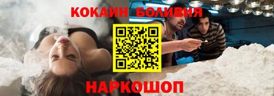 мдпв Наро-Фоминск