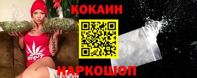 мдпв Наро-Фоминск