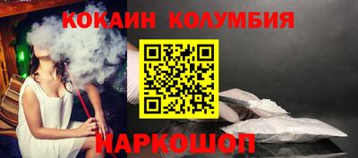 мдпв Наро-Фоминск