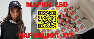 мдпв Наро-Фоминск