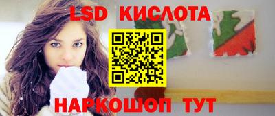 метамфетамин Нарткала