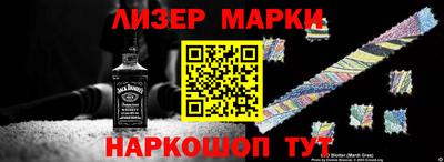 мдпв Наро-Фоминск