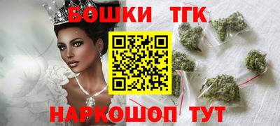 мдпв Наро-Фоминск