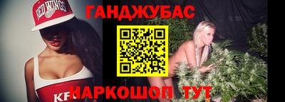 метамфетамин Нарткала