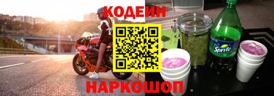 мдпв Наро-Фоминск
