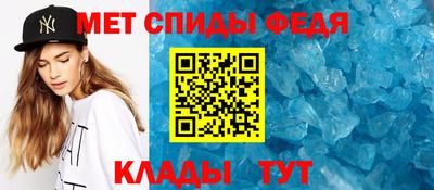 мдпв Наро-Фоминск