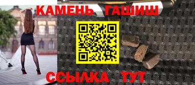 метамфетамин Нарткала