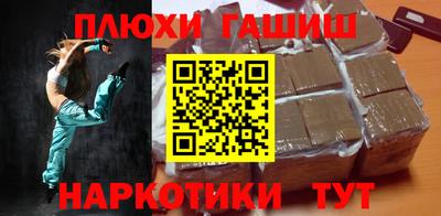 мдпв Наро-Фоминск