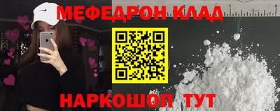марки lsd Новокубанск