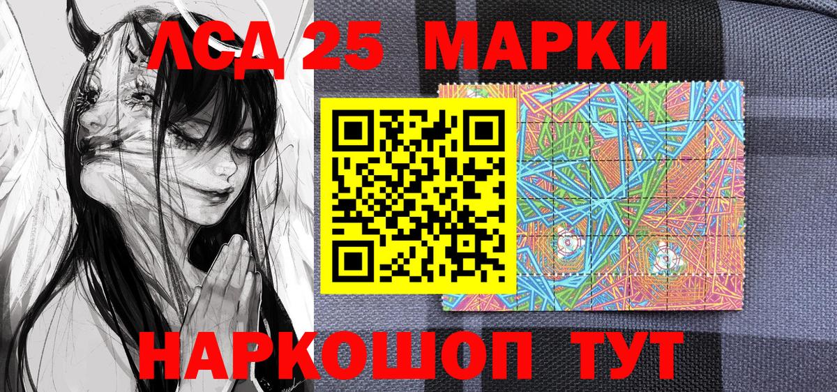 Топки  Меф кристаллы  Конопля  COCAIN  АМФ   Купить наркотики цена  ЭКСТАЗИ  Вход с VPN  Гашиш 